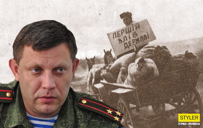 Итоги дня: 13 ноября