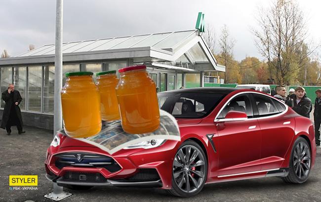 Итоги дня: 13 ноября