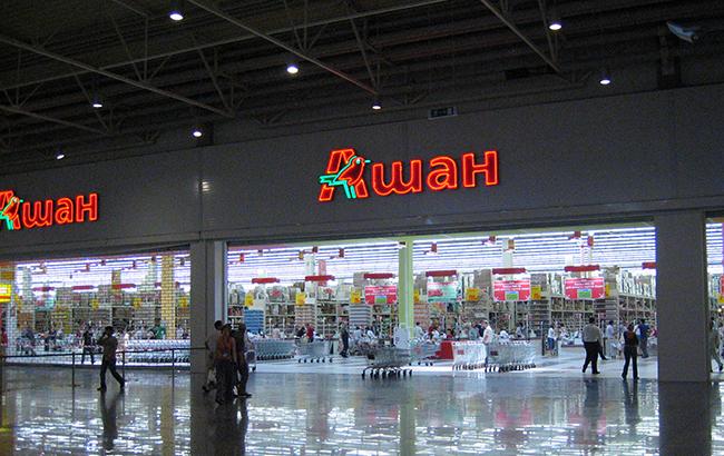 Итоги дня: 14 ноября