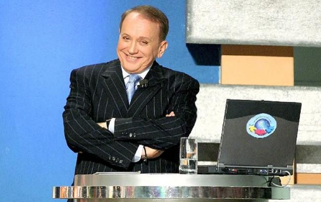 Підсумки дня: 1 грудня