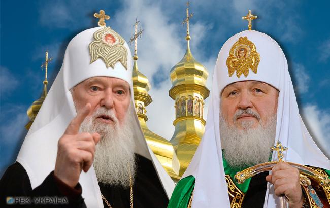 Підсумки дня: 8 грудня