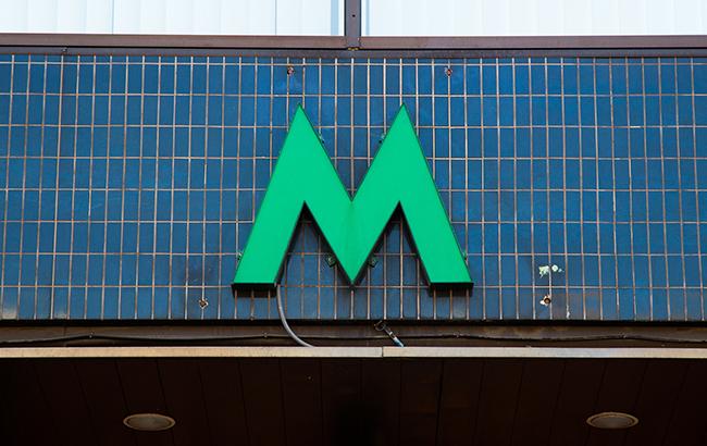 Підсумки дня: 11 грудня