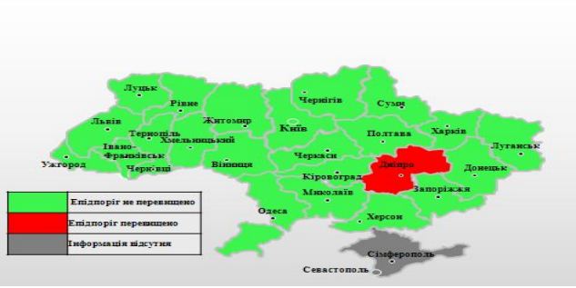 В Украине зарегистрировано превышение эпидемического уровня заболеваемости гриппом и ОРВИ