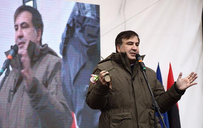 Підсумки дня: 18 грудня