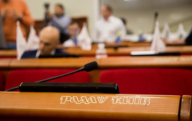 Підсумки дня: 21 грудня