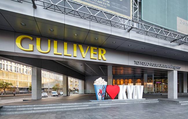 Итоги дня: 29 декабря