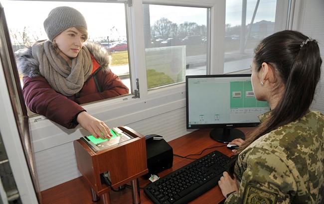 Підсумки дня: 1 січня