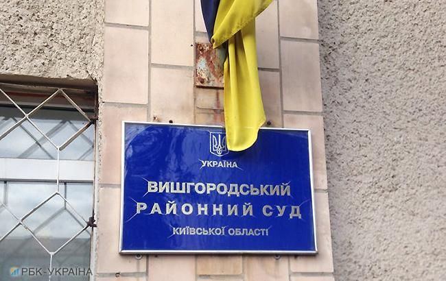 Итоги дня: 9 января