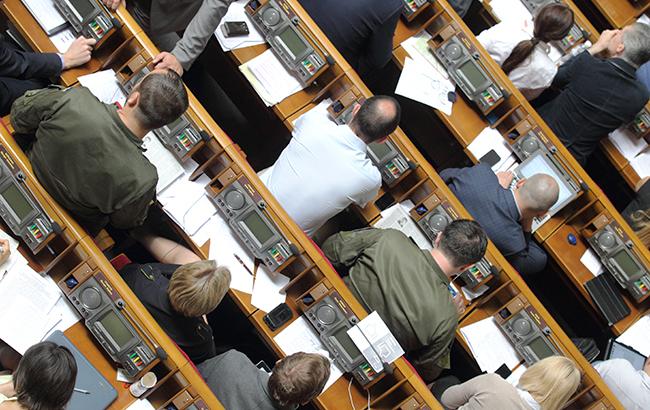 Підсумки дня: 15 січня