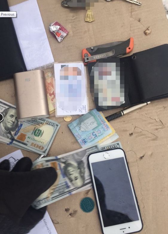 В Киеве СБУ задержала полицейского на взятке