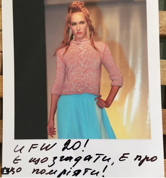 Катя Осадчая показала редкое фото