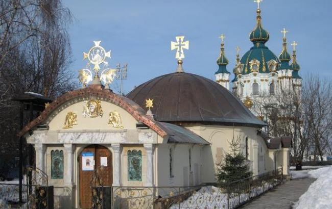 Підсумки дня: 5 лютого