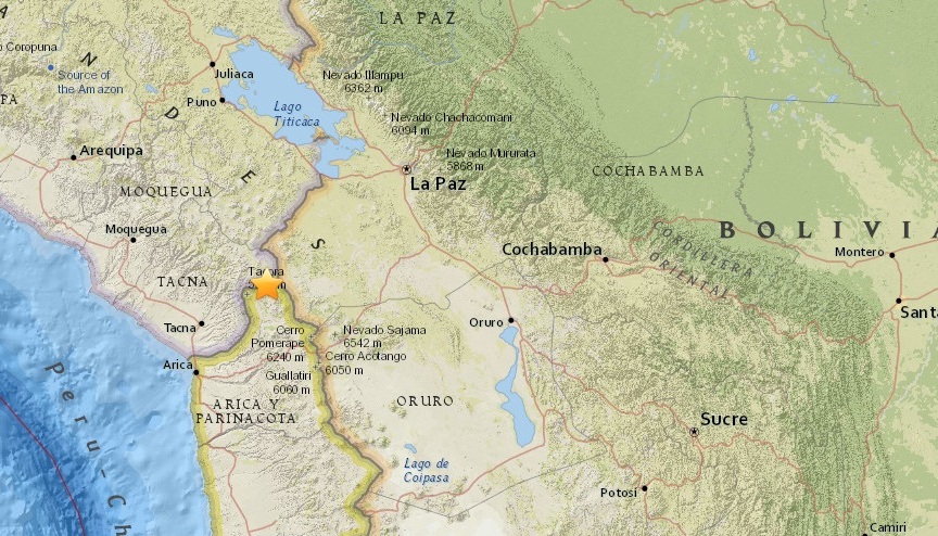 У Перу стався землетрус магнітудою 4,5
