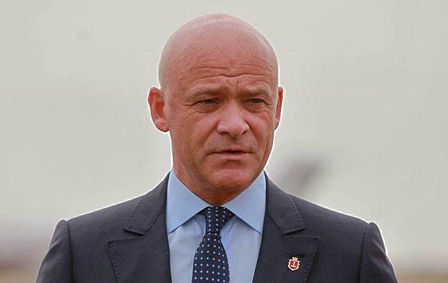 Итоги дня: 14 февраля