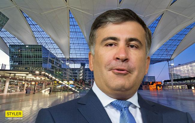 Підсумки дня: 16 лютого