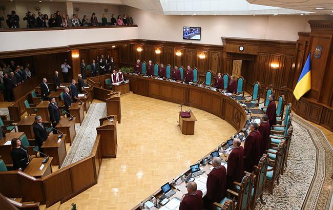 Підсумки дня: 28 лютого