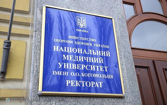 Итоги дня: 28 февраля