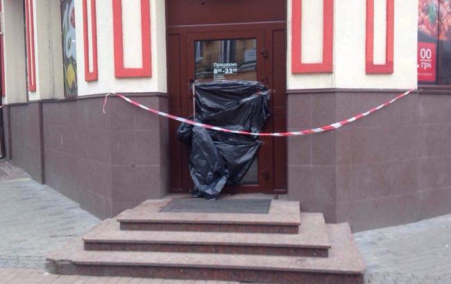 Підсумки дня: 16 березня