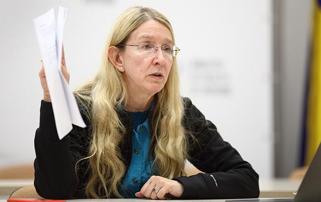 Итоги дня: 23 марта