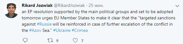 ЄП завтра прийме резолюцію щодо санкцій проти РФ через ескалацію в Азовському морі, - журналіст