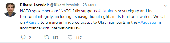 У НАТО відреагували на напад РФ на українські кораблі в Азовському морі