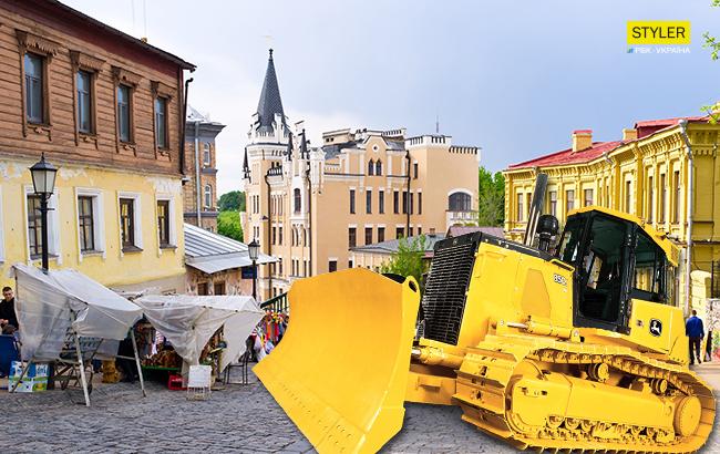 Підсумки дня: 4 квітня