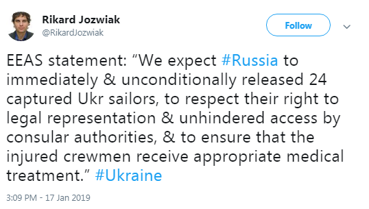 ЕС призвал Россию освободить захваченных моряков