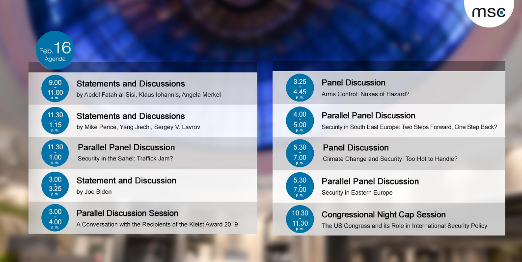 Мюнхенская конференция по безопасности: главное