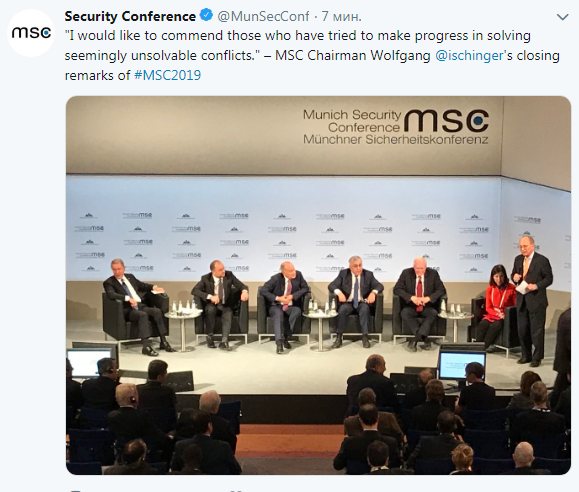 Мюнхенская конференция по безопасности: главное