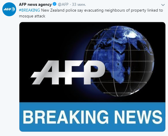 Теракт в Новой Зеландии: главное
