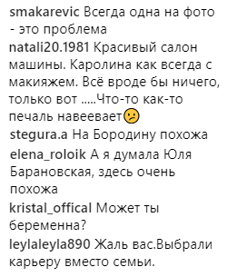 Это проблема: одинокая Ани Лорак не на шутку обеспокоила фанатов