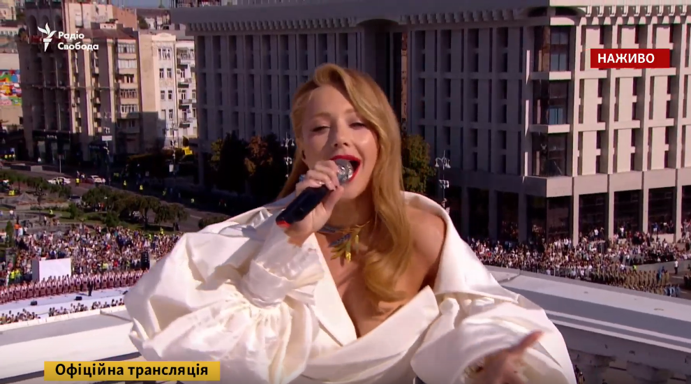 День Незалежності 2019: як пройшло святкування