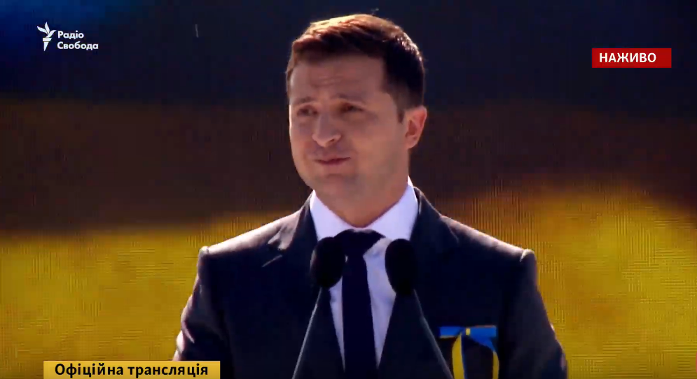 День Независимости 2019: как прошло празднование