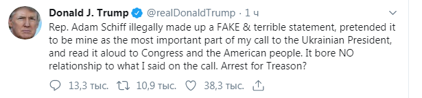 Трамп обвинил главу комитета Конгресса по разведке в &quot;госизмене&quot;