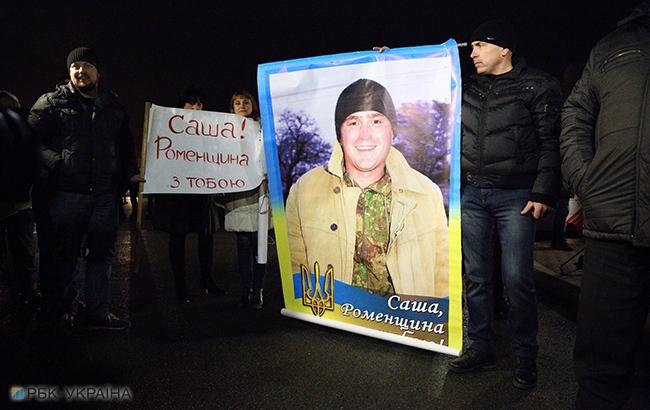 Підсумки дня: 8 травня