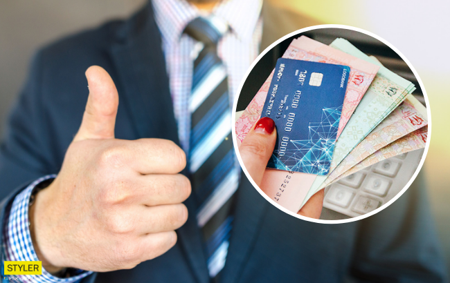 Украинцы станут получать намного больше: кому повезет