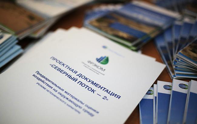 Підсумки дня: 30 травня