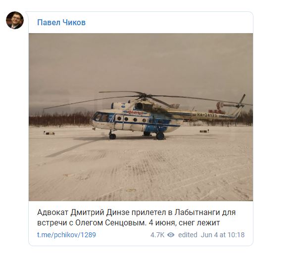 К Сенцову в колонию прибыл адвокат