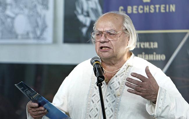 Підсумки дня: 19 червня