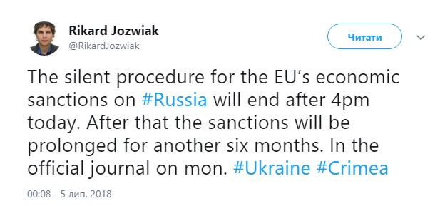 ЕС сегодня официально продлит санкции против России еще на полгода