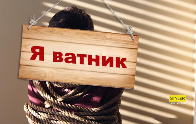 Итоги дня: 20 июля