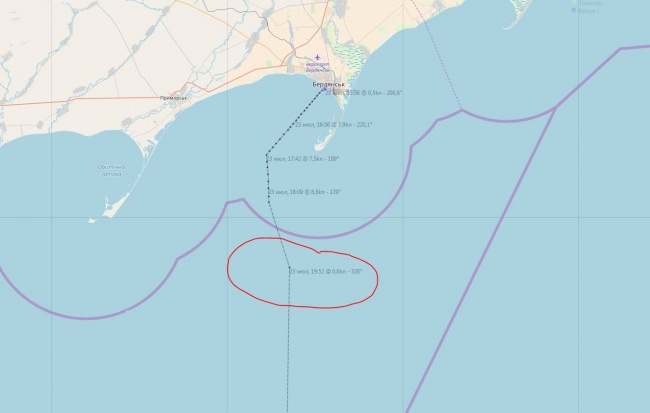 Фото: Facebook.com ФСБ Росії затримала 5 іноземних суден Азовському морі