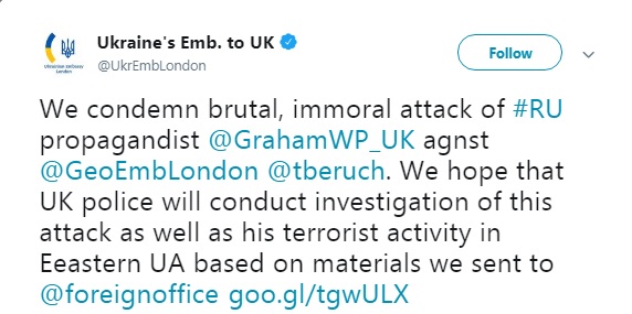 Україна сподівається на притягнення Філліпса до відповідальності за тероризм