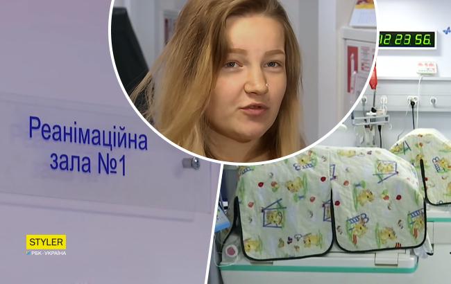 Итоги дня: 9 августа