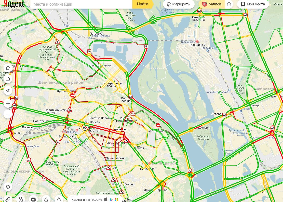 Пробки в Киеве достигли 8 баллов