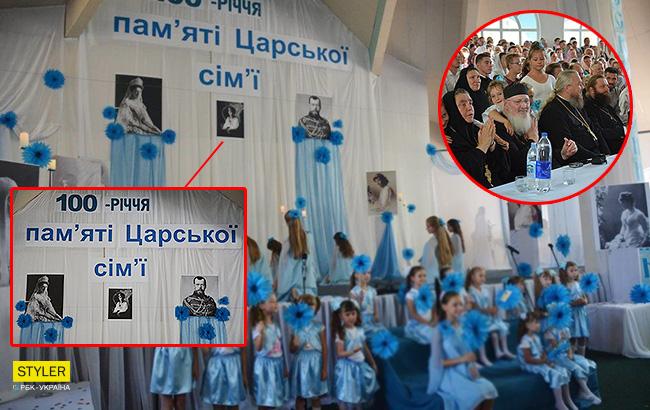 Підсумки дня: 20 серпня