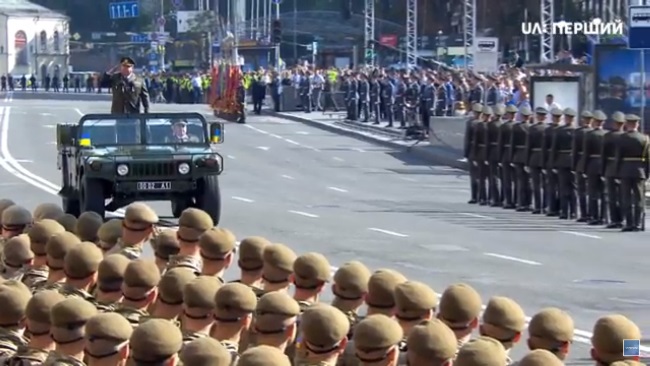 День незалежності 2018: онлайн-трансляція