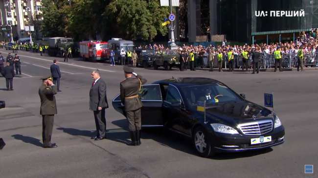 День незалежності 2018: онлайн-трансляція