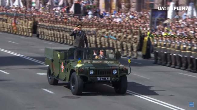 День незалежності 2018: онлайн-трансляція