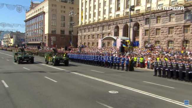 День незалежності 2018: онлайн-трансляція